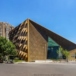 Chengdu Museum - Chengdu