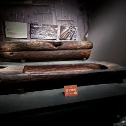 Chengdu Museum - Chengdu