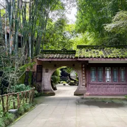 Du Fu Thatched Cottage - Chengdu