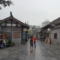 Kuanzhai Alley (Wide and Narrow Alleys) - Chengdu