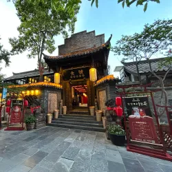 Kuanzhai Alley (Wide and Narrow Alleys) - Chengdu