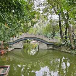 People's Park (Renmin Park) - Chengdu