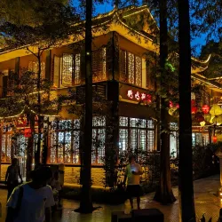 People's Park (Renmin Park) - Chengdu