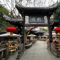 People's Park (Renmin Park) - Chengdu
