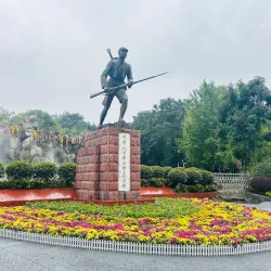 People's Park (Renmin Park) - Chengdu