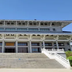 Chifeng Museum - Chifeng