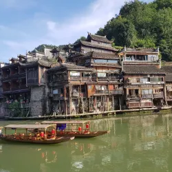 Fenghuang Lake - Chizhou