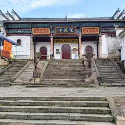 Huacheng Temple - Chizhou