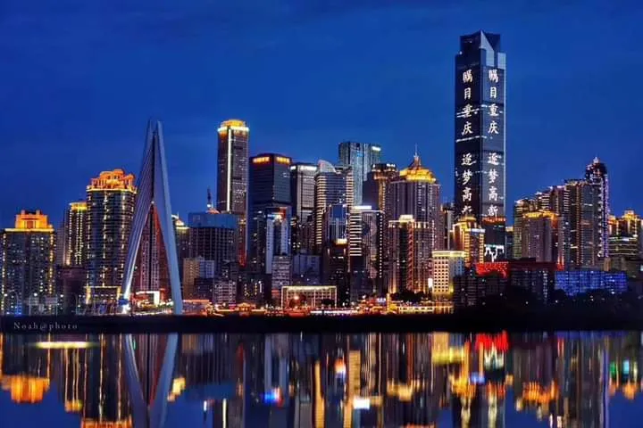 Chongqing