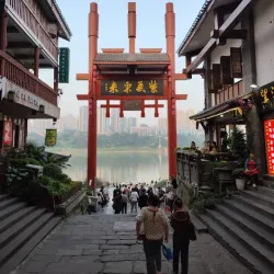 Ciqikou Ancient Town - Chongqing