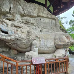 Dazu Rock Carvings - Chongqing