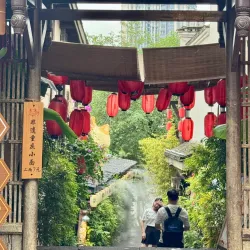 Wulong Karst National Geology Park - Chongqing