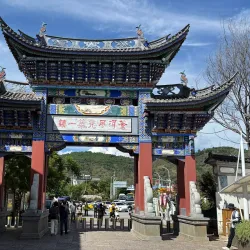 Shuanglang Waterfall - Chuxiong