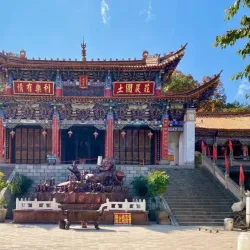 Xinglong Pagoda - Chuxiong