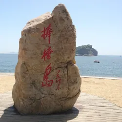 Bangchuidao Scenic Area - Dalian