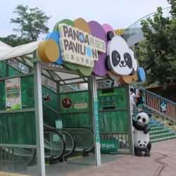 Dalian Forest Zoo - Dalian