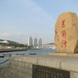 Laohutan Scenic Park (Tiger Beach) - Dalian