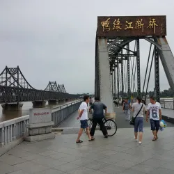Yalu River Bridge - Dandong