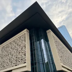 Deyang Grand Theater - Deyang