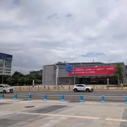 Dongguan Exhibition Hall - Dongguan