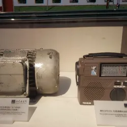 Dongguan Exhibition Hall - Dongguan