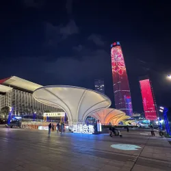 Dongguan Exhibition Hall - Dongguan