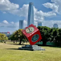 Dongguan Exhibition Hall - Dongguan