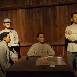 Dongguan Exhibition Hall - Dongguan