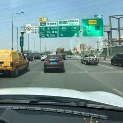 Humen Bridge - Dongguan