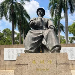 Opium War Museum - Dongguan