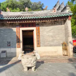 Opium War Museum - Dongguan