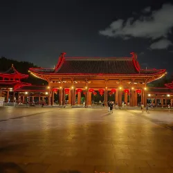 Qifeng Park - Dongguan