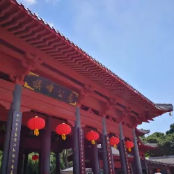 Qifeng Park - Dongguan