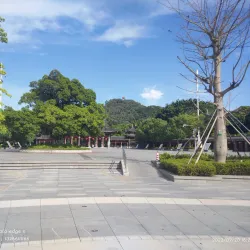 Qifeng Park - Dongguan