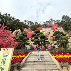 Yinxian Resort - Dongguan