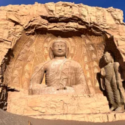 Shazhou Square - Dunhuang