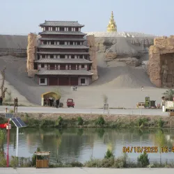 Shazhou Square - Dunhuang