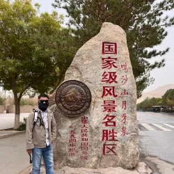Singing Sand Dunes (Mingsha Shan) - Dunhuang