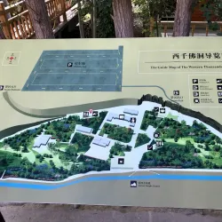 Western Thousand Buddha Caves - Dunhuang