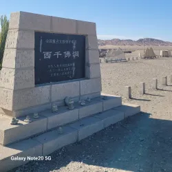 Western Thousand Buddha Caves - Dunhuang