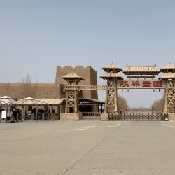 Yangguan Pass - Dunhuang