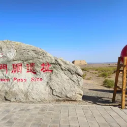 Yumen Pass (Jade Gate Pass) - Dunhuang