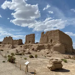 Yumen Pass (Jade Gate Pass) - Dunhuang