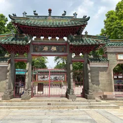 Ancestral Temple (Zumiao) - Foshan
