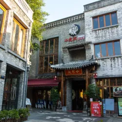 Foshan Lingnan Tiandi - Foshan
