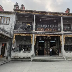 Foshan Martial Arts Museum - Foshan