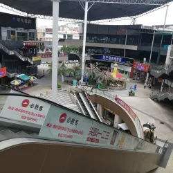 Foshan New City Plaza - Foshan