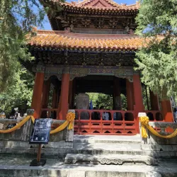Fuyang Confucian Temple - Fuyang