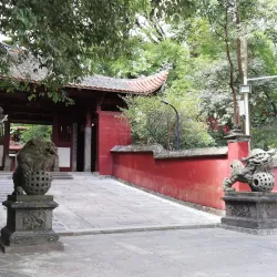 Drum Mountain (Gushan) - Fuzhou