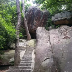 Drum Mountain (Gushan) - Fuzhou